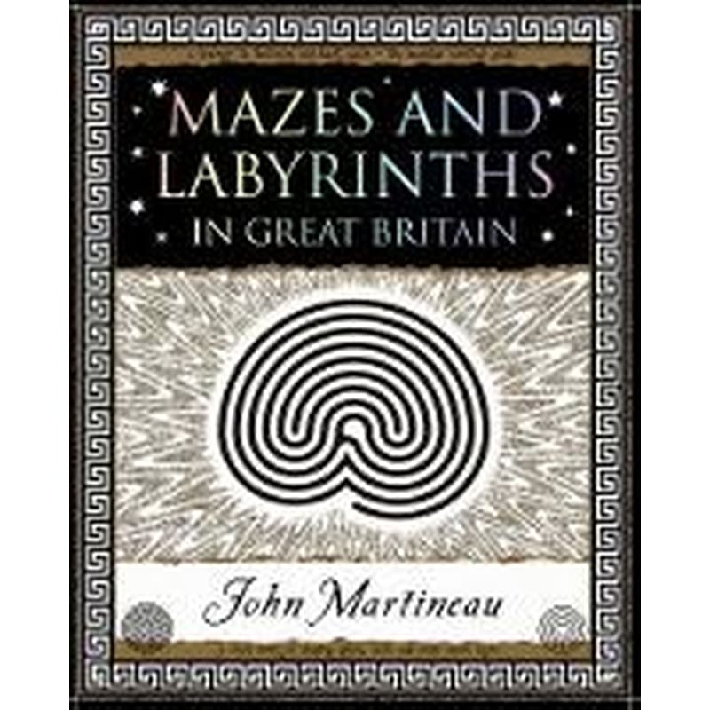 Mazes and Labyrinths