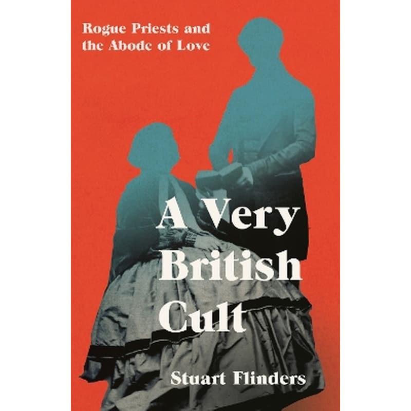 A Very British Cult