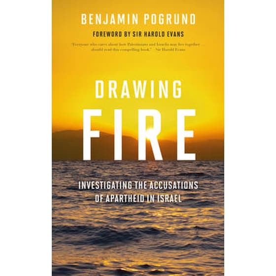 Drawing Fire image 0