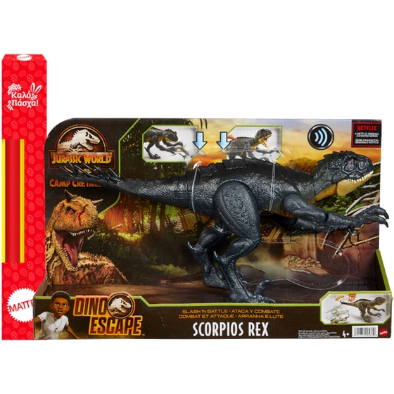 Παιχνιδολαμπάδα Mattel Jurassic World Camp Cretaceous - Slash 'n Battle Scorpios Rex (HCB03) image 0