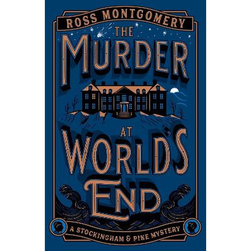 The Murder at World’s End