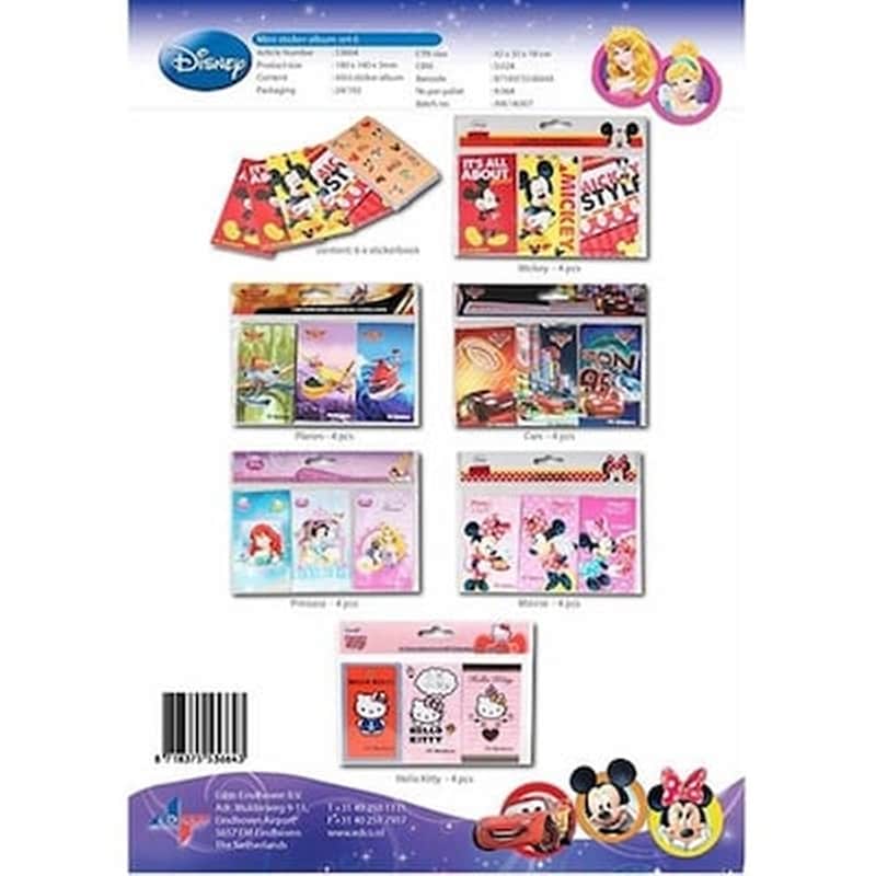 Αυτοκολλητα Στικερς Βιβλιο Mini 10×5,5×0,1cm Disney Ποικ. 6σχεδ
