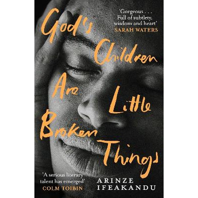 Gods Children Are Little Broken Things