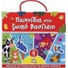 product-thumbnail