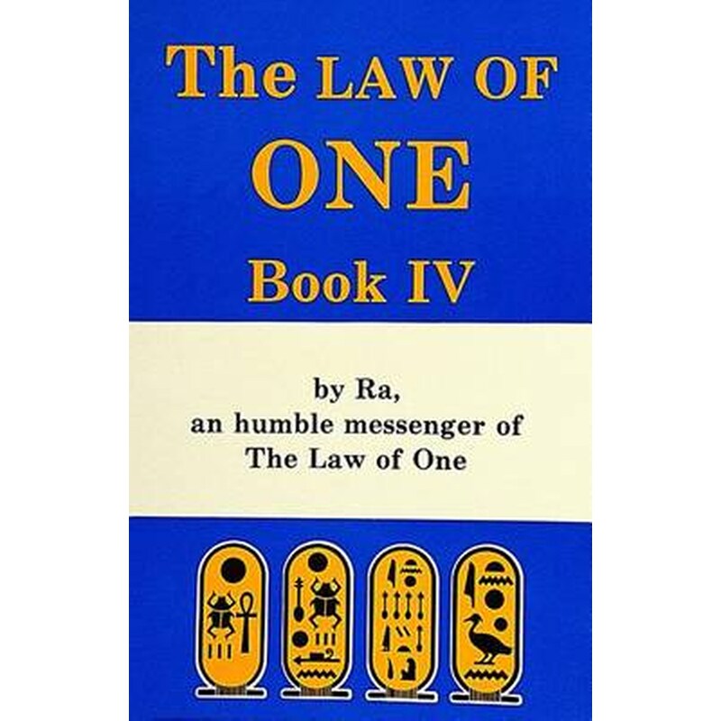 Law of One: Book IV