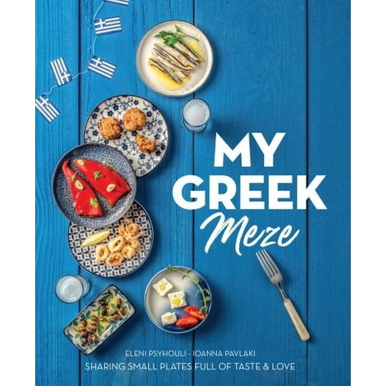 My Greek Meze image 0