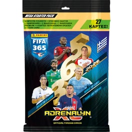 Panini Κάρτες Fifa 365 2024 Adrenalyn Mega Starter Pack