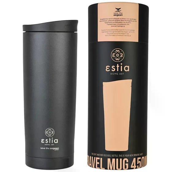 Ποτήρι Θερμός ESTIA T Mug Midnight Black 450ml image 0