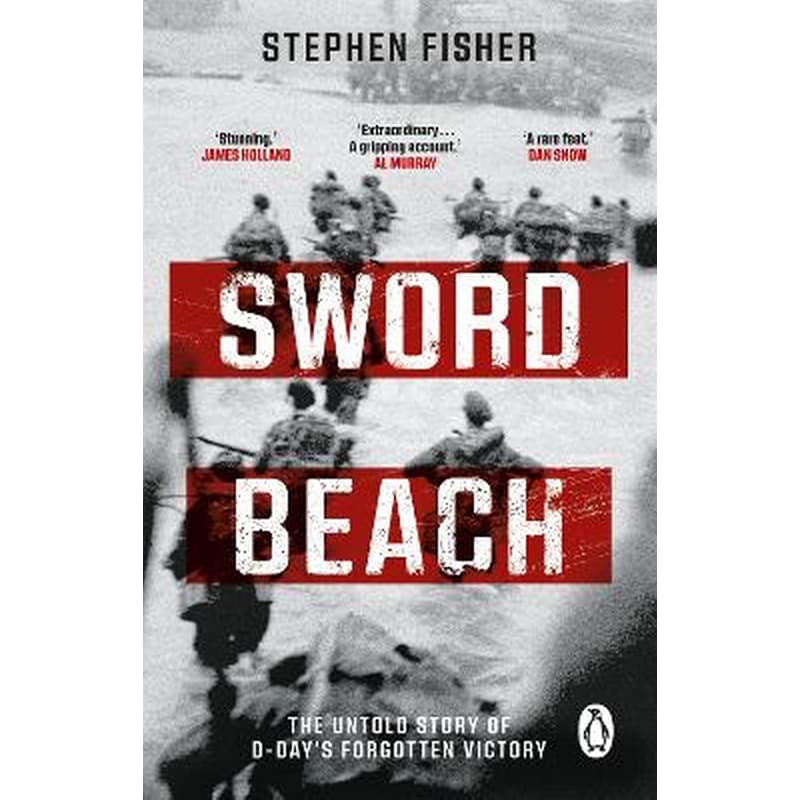 Sword Beach