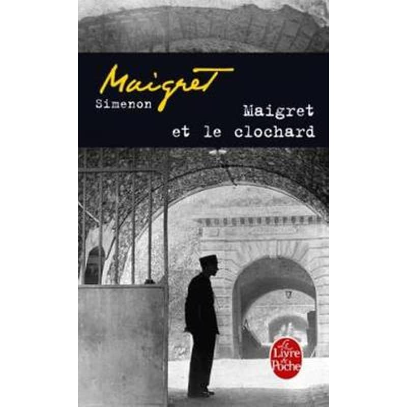 Maigret et le clochard