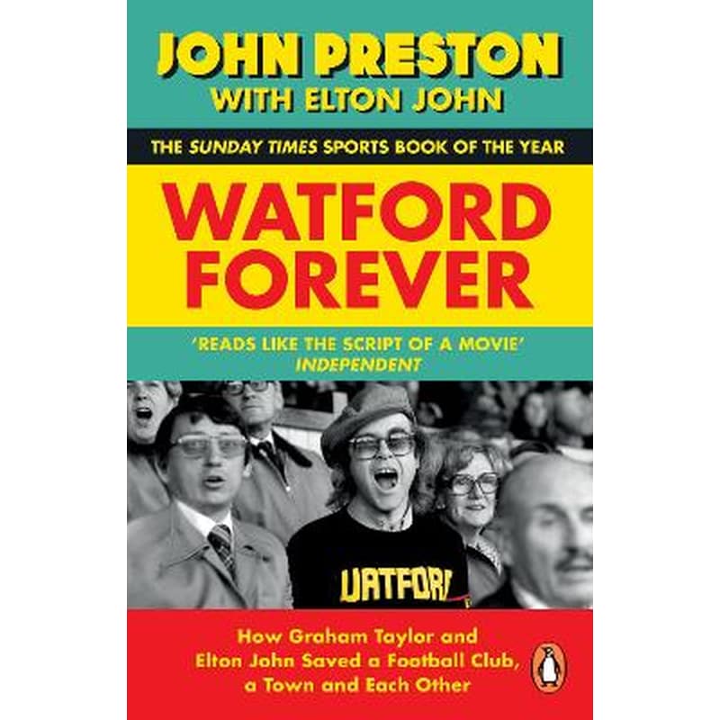 Watford Forever