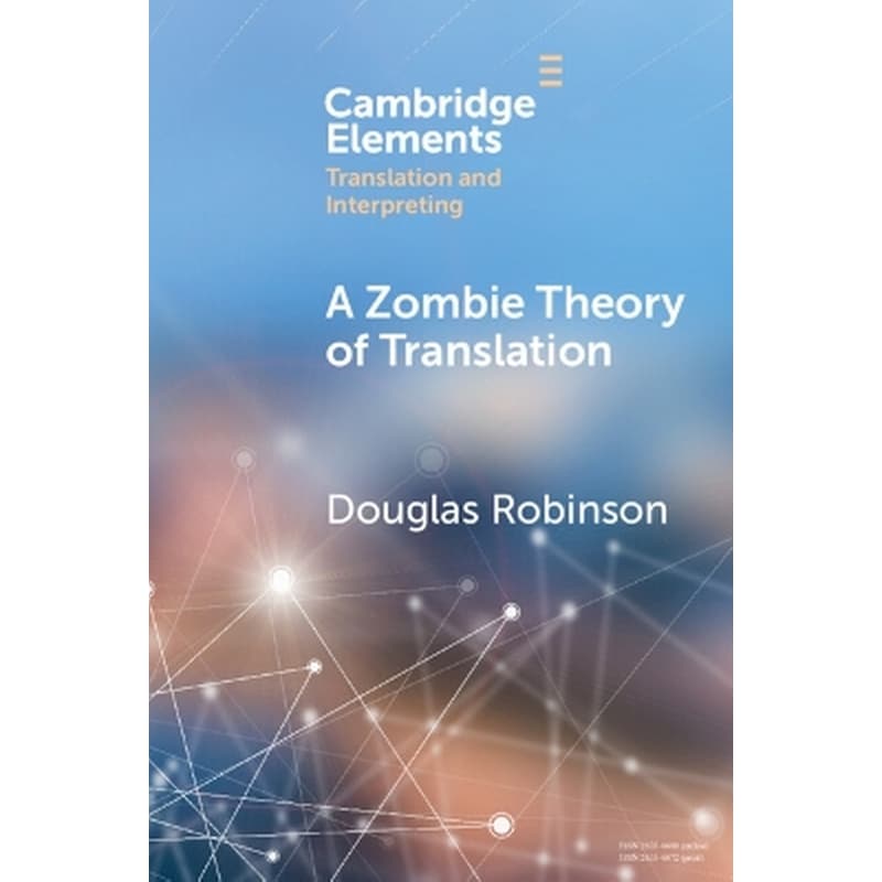 A Zombie Theory of Translation