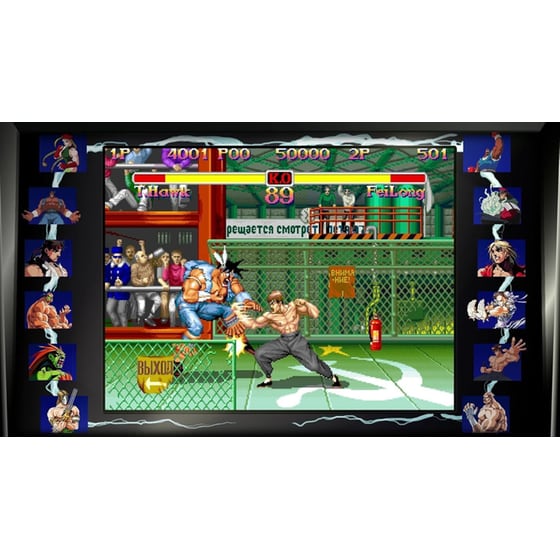 Street Fighter 30th Anniversary (Code in a Box) - Nintendo Switch image 10