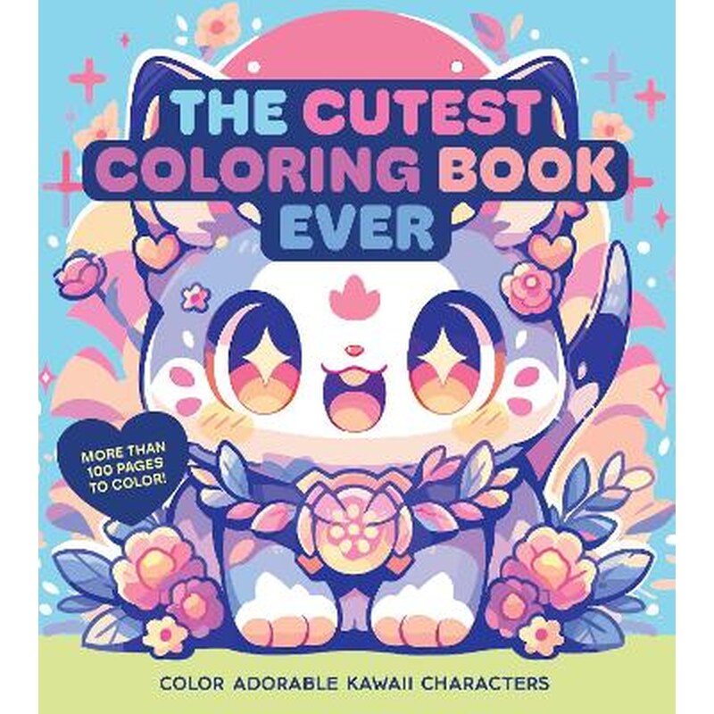 The Cutest Coloring Book Ever