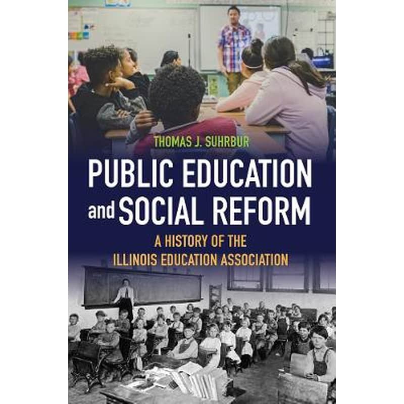 Public Education and Social Reform