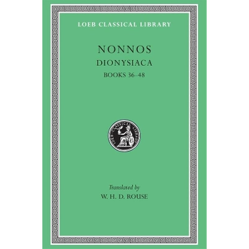 Dionysiaca, Volume III