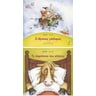 product-thumbnail