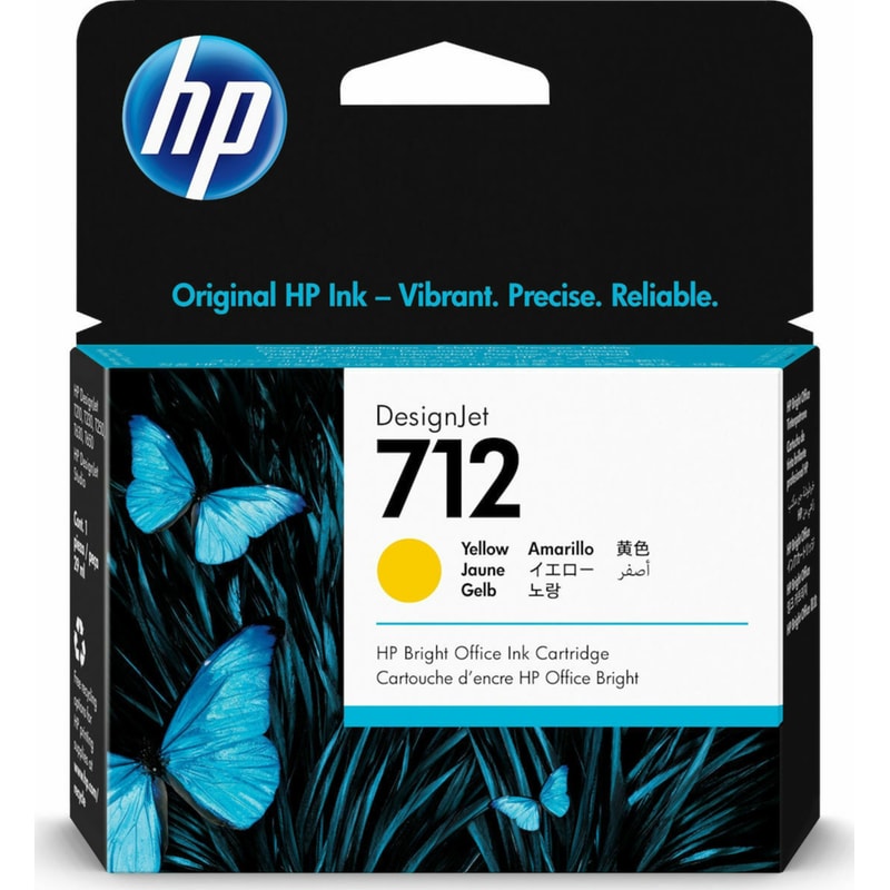 Μελάνι HP 712 Κίτρινο 29ml - 3ED69A