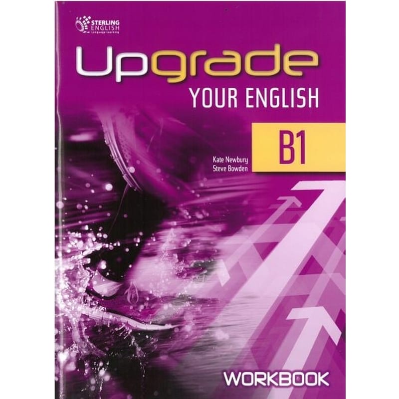 Upgrade Your English B1