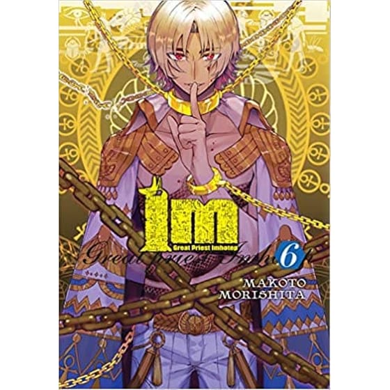 Im: Great Preist Imhotep Vol. 6 image 0