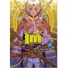product-thumbnail