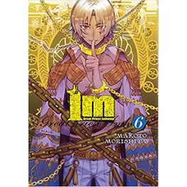 Im: Great Preist Imhotep Vol. 6