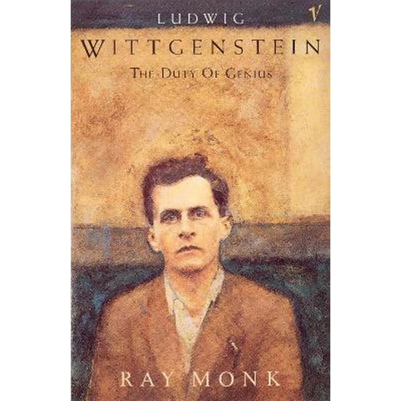 Ludwig Wittgenstein