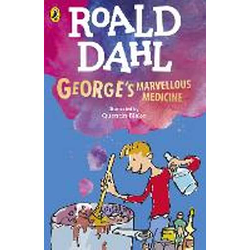 Georges Marvellous Medicine