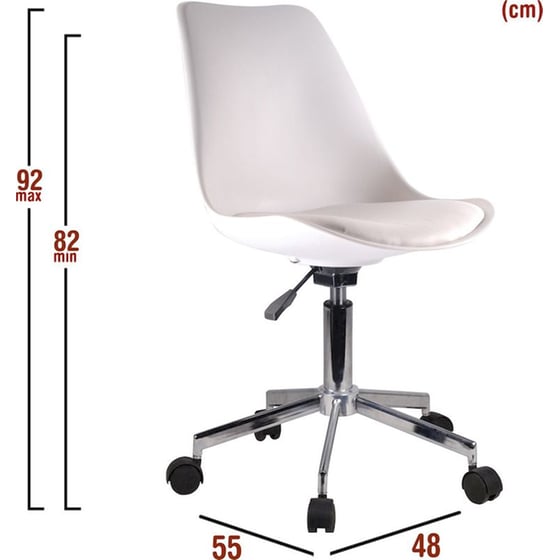 Καρέκλα Γραφείου ArteLibre Κυβέλη από Τεχνητό Δέρμα - Λευκή image 5