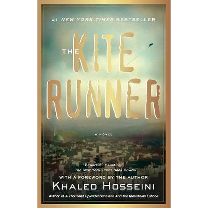 Kite Runner