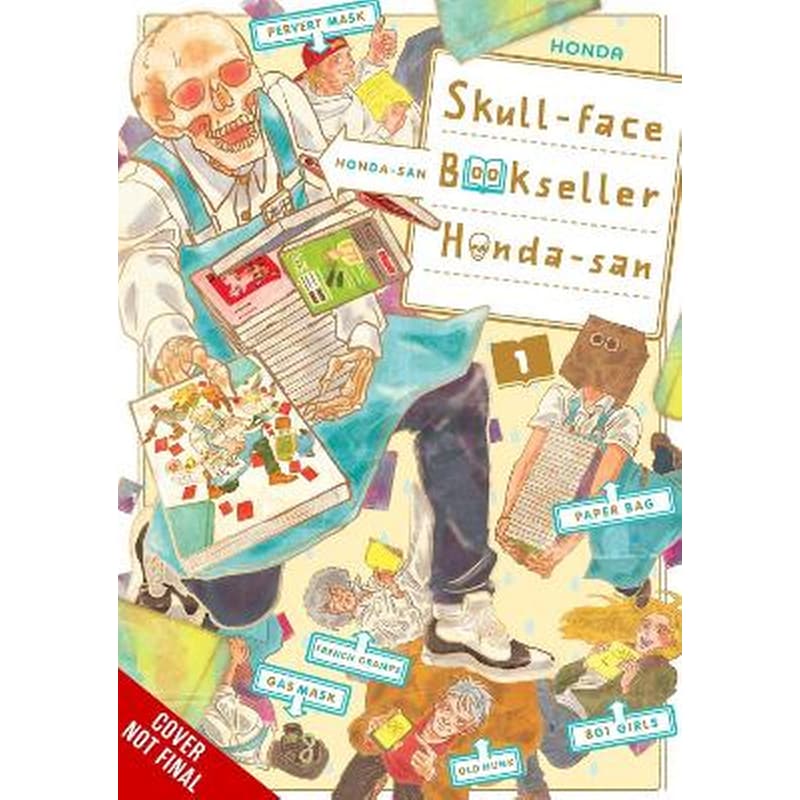 Skull-face Bookseller Honda-san: The Complete Omnibus