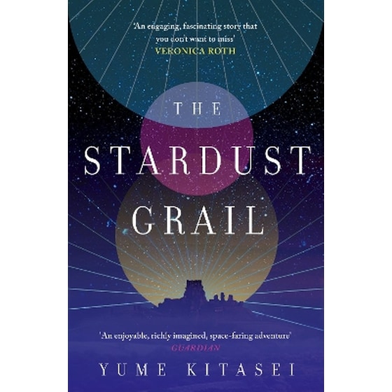The Stardust Grail image 0
