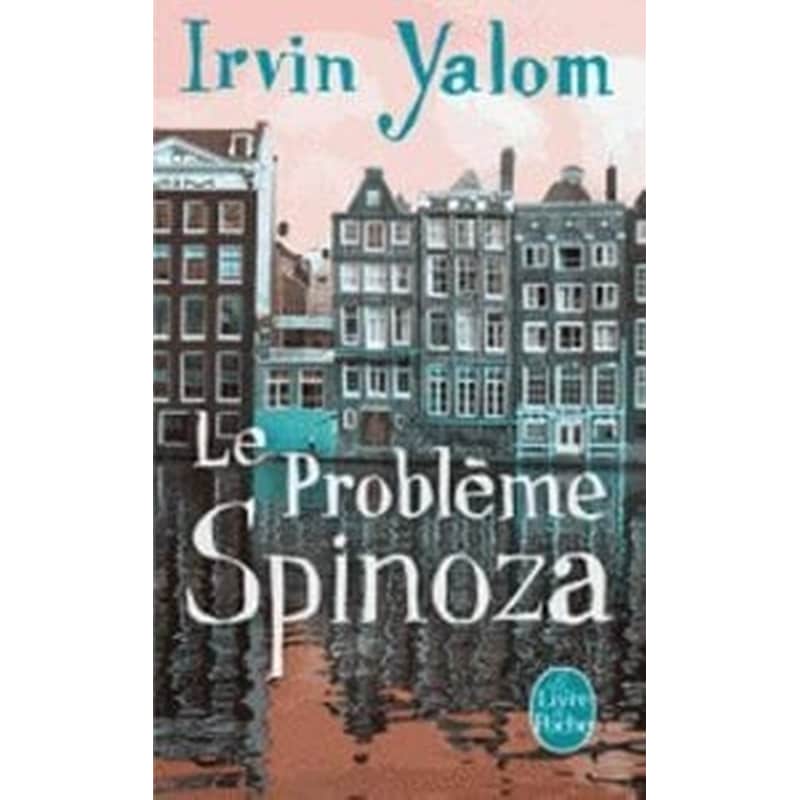 Le Probleme Spinoza