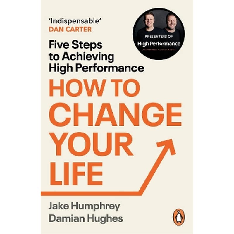 How to Change Your Life