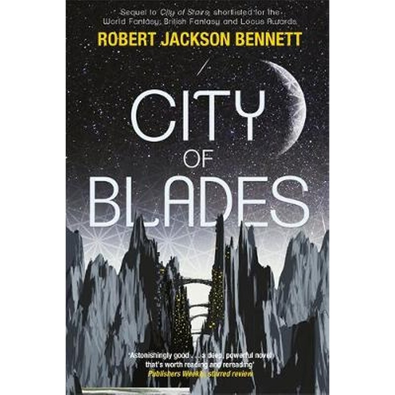 City of Blades