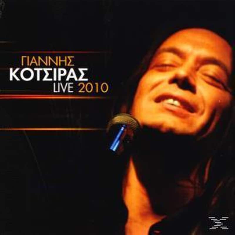 ΓΙΑΝΝΗΣ ΚΟΤΣΙΡΑΣ / LIVE 2010 - CD