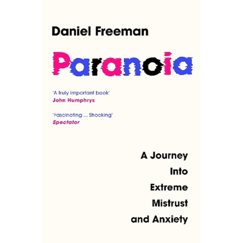 Paranoia
