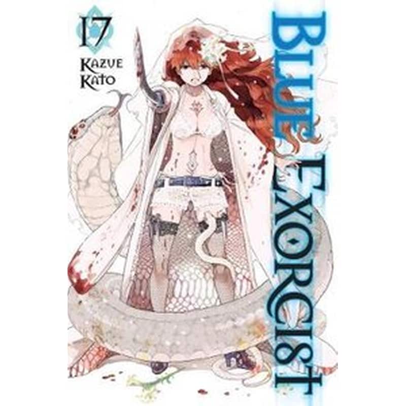 Blue Exorcist, Vol. 17