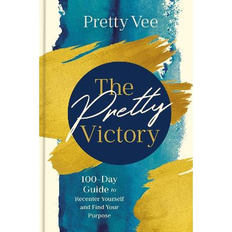 The Pretty Victory