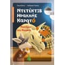 product-thumbnail