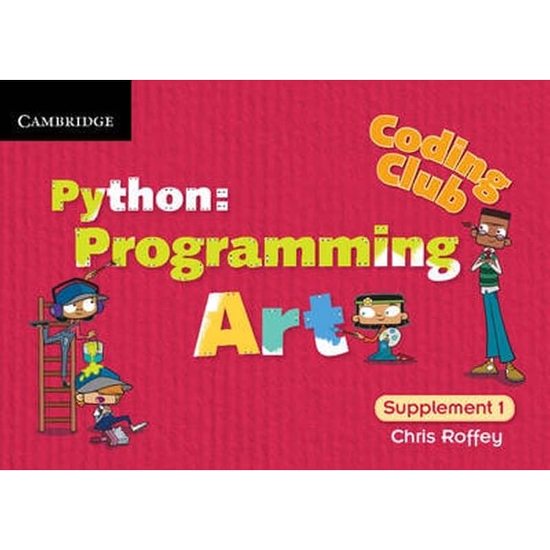 Coding Club Python- Programming Art Supplement 1