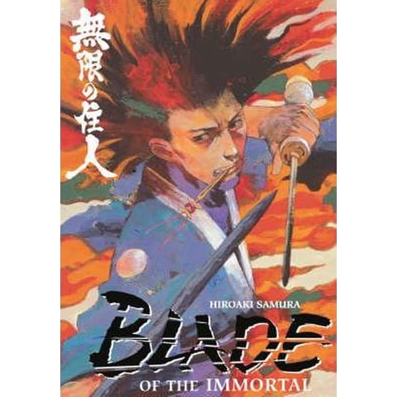 Blade of the Immortal: Fall Frost v. 12 image 0