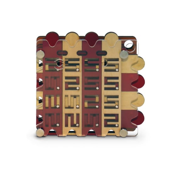 Hidden Corridor Γρίφος (Mathimatiki Vivliothiki) image 0