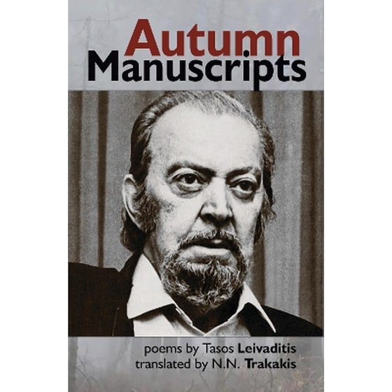 Autumn Manuscripts image 0