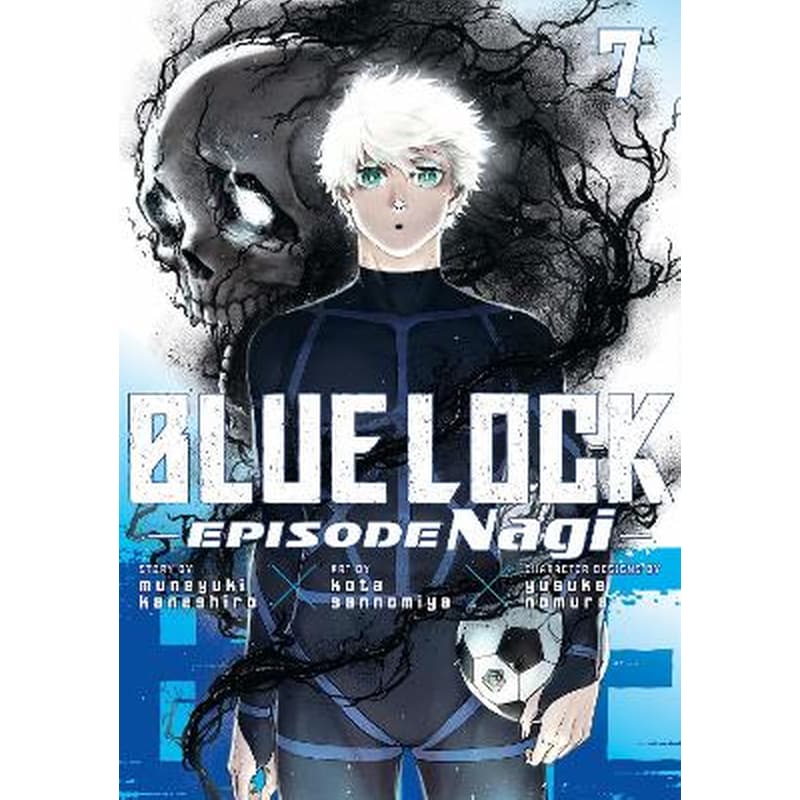 Blue Lock: Episode Nagi, Vol. 7