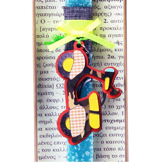 Λαμπάδα SYNCHRONIA 30 εκ. Μπρελόκ Σκούτερ - Βεραμάν image 1