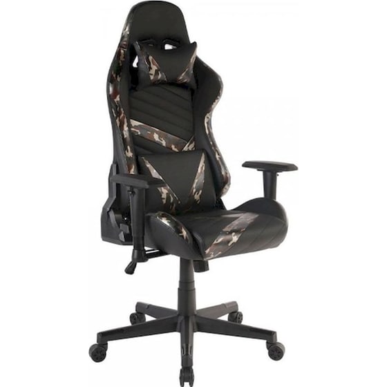 Καρέκλα Γραφείου/ Gaming 24Mall Surge Pro Υφασμάτινη -  Μαύρο/ Παραλλαγή image 0