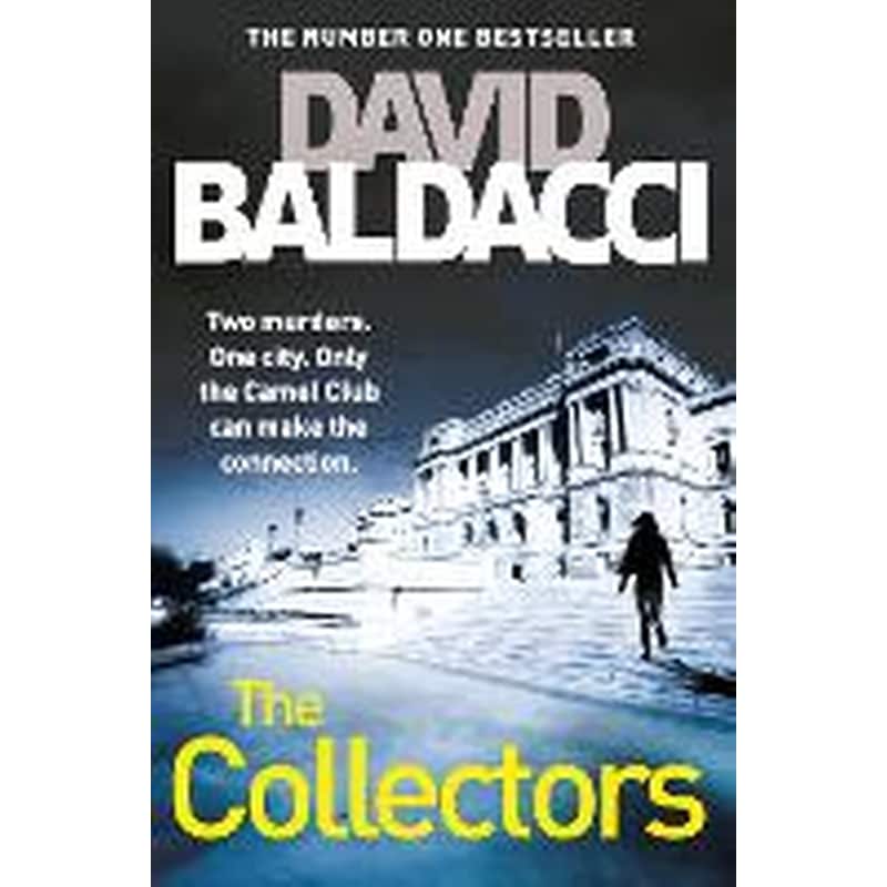 Collectors