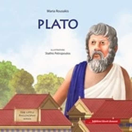 Plato image 0