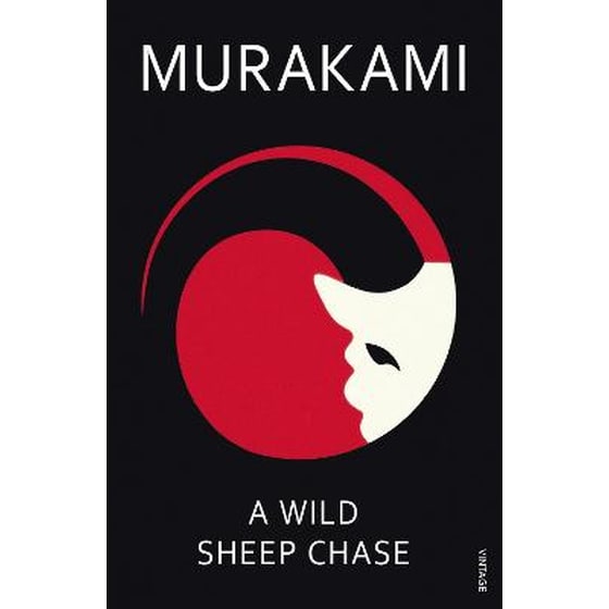 A Wild Sheep Chase image 0